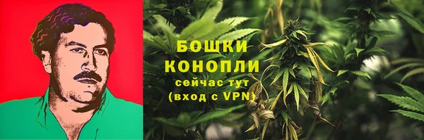 кокаин премиум Аркадак