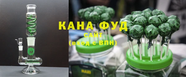 мяу мяу мука Арсеньев