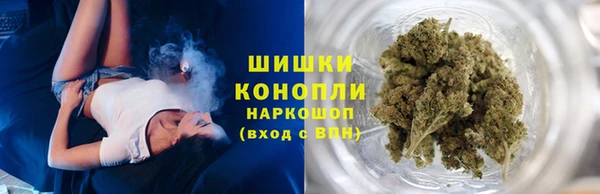 мяу мяу мука Арсеньев