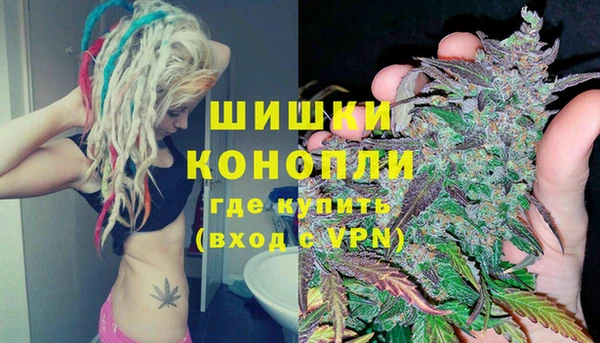 кокаин премиум Аркадак